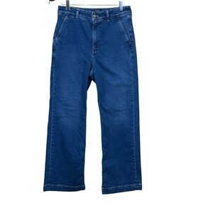 J Crew Soft Denim High Rise Trouser Jeans Size 27